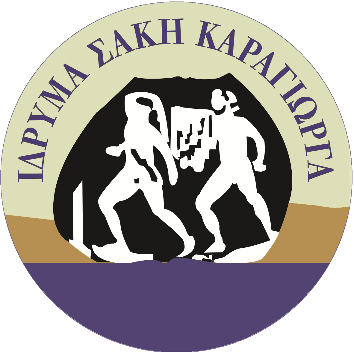 karagiorgas-foundation logo